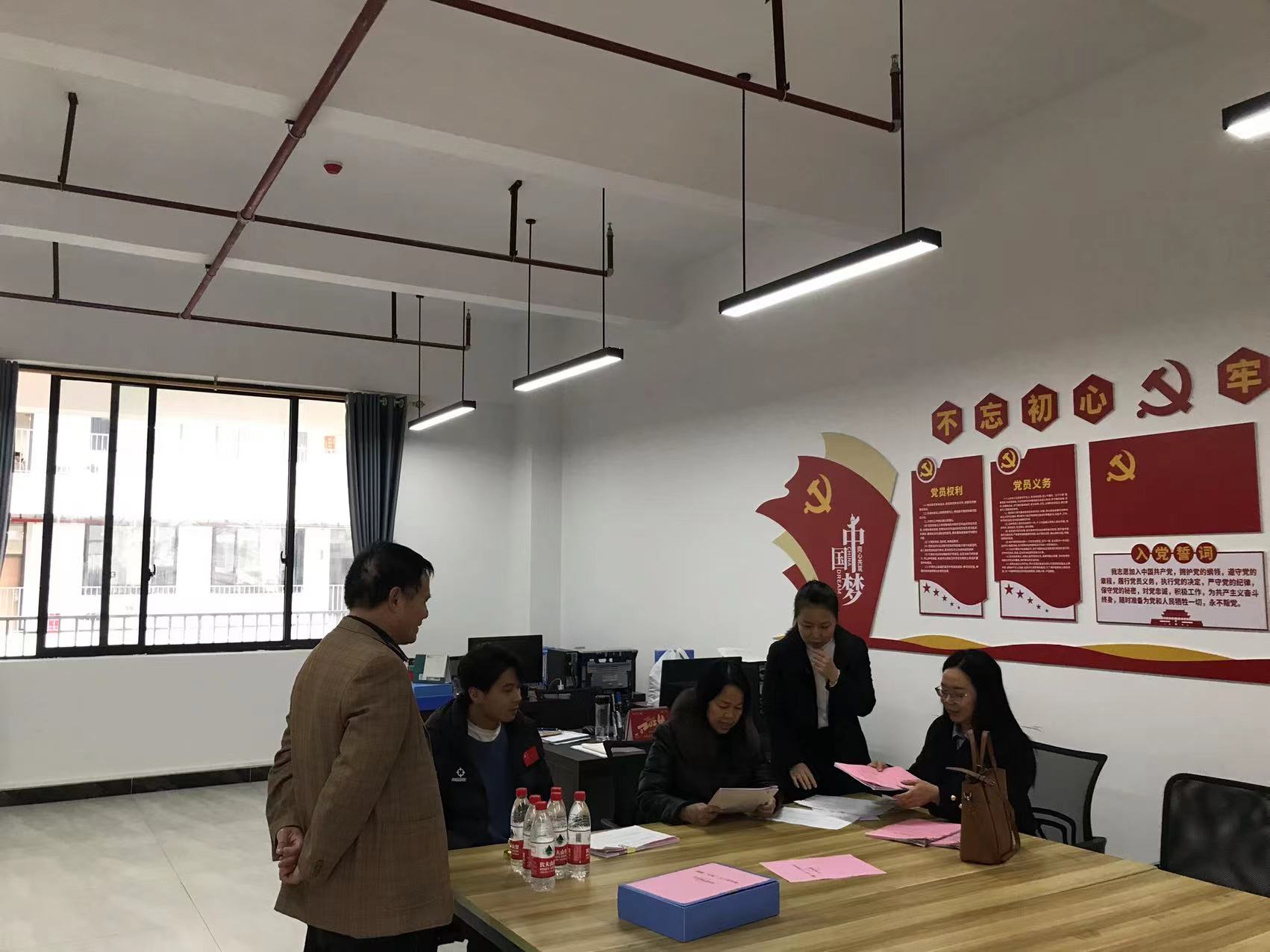 教育局到校检查学校创建“五好”关心下一代工作委员会相关台账 丨 多宝手机网页版登录入口