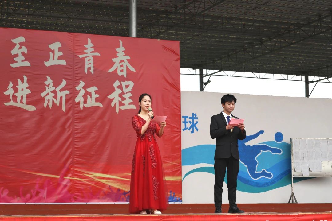 传承五四薪火 展现青春风采——我校举行“五四”青年节系列活动 丨多宝手机网页版登录入口