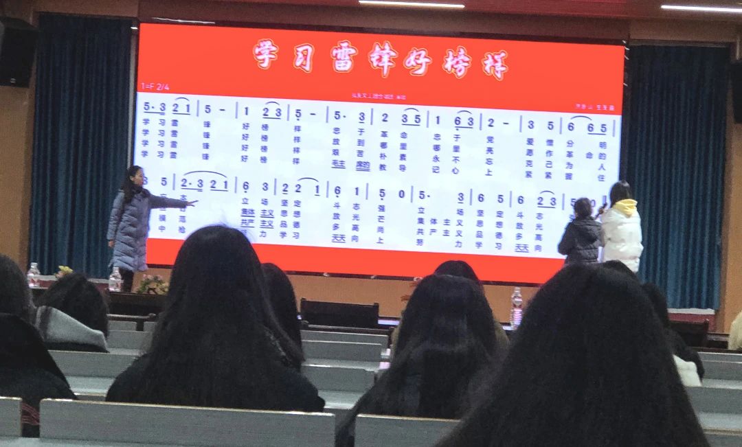 我校开展“弘扬雷锋精神 构建文明艺校”系列活动 丨 多宝手机网页版登录入口