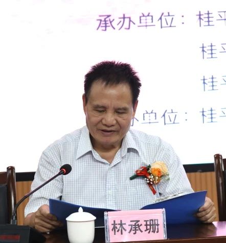 1717486151114984.jpg 微信图片_20240604152339.jpg