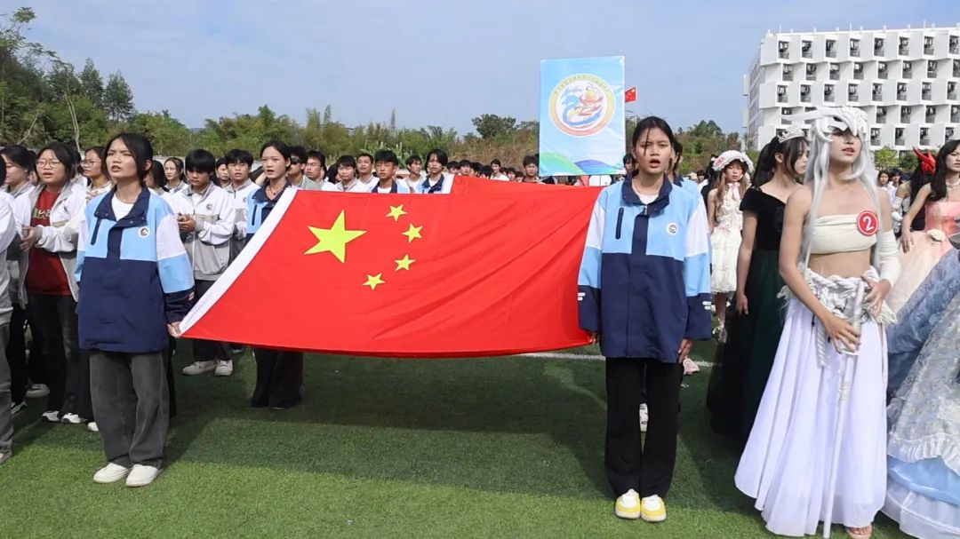 【红领浔州 铸魂育人】当“燃”精彩！多宝手机网页版登录入口第十九届体育艺术节开幕